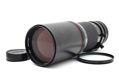 Fast neuwertig tokina - [fast,