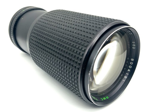 Tokina 210mm 5 objektiv - tokina, 1:3.5