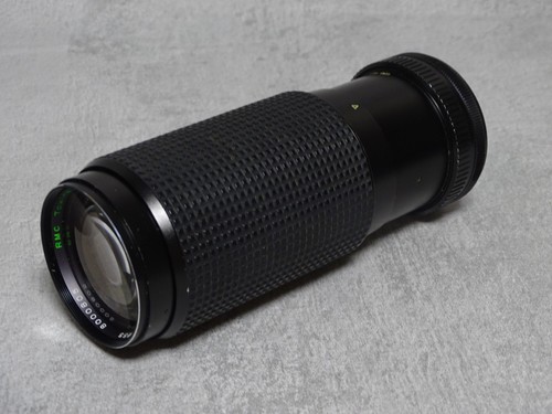 Tokina rmc macro focusing - tokina, zoom
