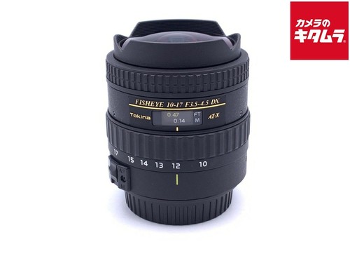 Tokina 107 dx - 107,