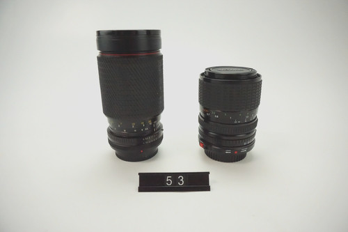 Tokina 200mm sigma - tokina,
