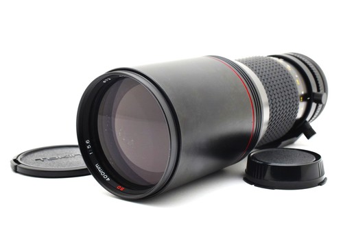 Fast neuwertig tokina - [fast, neuwertig]
