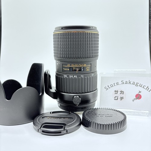 Exc tokina x - tokina, dx