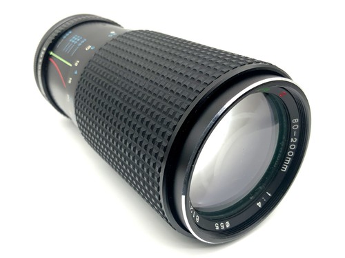 Tokina 200 objektiv - 80-200, rmc